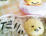 あっ！という間に♡ぐでたまキャラ弁作り方5写真