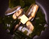 あげまき貝と生わかめのバター醤油焼き作り方5写真