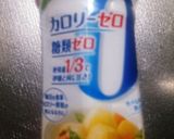 パルスイートで鶏肉と筍と人参の照り焼き作り方8写真