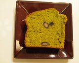 抹茶と黒豆のパウンドケーキ☆バター不使用作り方8写真
