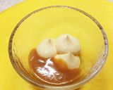 すすむ!野菜スティック ディップソース作り方3写真