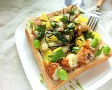 沢庵＊枝豆＊ちくわの紫蘇レモントースト作り方4写真