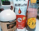 美容食♡水菜のクルミ醤油サラダ作り方3写真