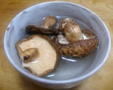 厚揚げ、大根としいたけの煮物作り方1写真