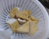 厚揚げ、大根としいたけの煮物作り方2写真