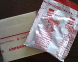 めちゃ簡単ダイエット♪おからのドリア風っ作り方1写真