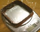 サンドパンメーカーでおにぎらず♪作り方2写真