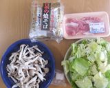 ポン酢塩焼きそば作り方1写真