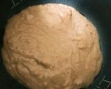 炊飯器で作る簡単バナナケーキ♪作り方5写真
