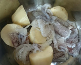旨々簡単いかいも。作り方1写真