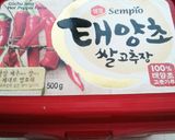 焼肉のタレ(自家製)作り方6写真