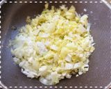 しっかり味のスタミナ餃子作り方1写真