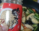あまり野菜で中華風ランチスープ。作り方2写真