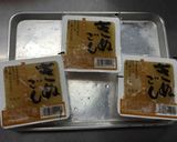 1パック30円の豆腐を生湯葉風にする方法作り方2写真