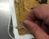 1パック30円の豆腐を生湯葉風にする方法作り方3写真