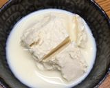 1パック30円の豆腐を生湯葉風にする方法作り方6写真