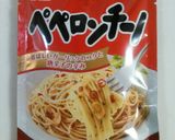 レトルトアレンジ☆ペペロンチーノ作り方1写真