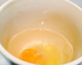 納豆♡たくあん♡豆腐♡卵！ダイエットにも作り方3写真
