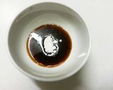 お弁当に焼肉味の竹輪ピーマン作り方4写真