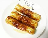 お弁当に焼肉味の竹輪ピーマン作り方5写真