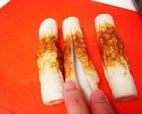 ちくわのかば焼き風作り方1写真
