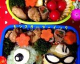 キャラ弁♡モンスターズ・インク作り方3写真