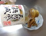 最速のレンジで叩き酢ゴボウ作り方11写真