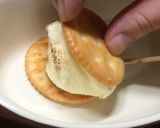 バーナークック＠炙りマシュマロ作り方5写真