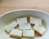 簡単！絹厚揚げで一品♩作り方1写真