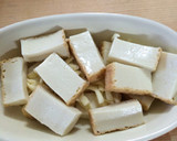簡単！絹厚揚げで一品♩作り方2写真