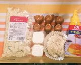 簡単フロランタン…の上の部分作り方1写真