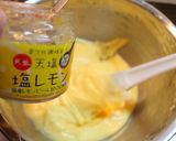 塩レモンマドレーヌ作り方4写真