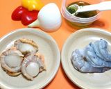 海老とホタテのハーブドレッシングサラダ作り方2写真