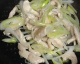 鶏ねぎうどん作り方6写真