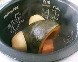かぼちゃを炊飯器で炊きました！作り方7写真