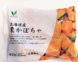 冷凍かぼちゃで簡単♡濃厚かぼちゃスープ作り方1写真