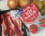 【隠し味は】牛すじカレー【いれません！】作り方1写真