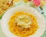 まろやか♪クリーミートソースパスタ♪作り方4写真