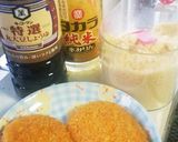 お弁当に！丼に♪テリヤキコロッケ作り方1写真