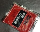 簡単！ラーメンスープで焼肉うどん！作り方1写真