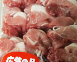 豚細切れと大根の旨煮◆レンジ圧力鍋下茹で作り方3写真