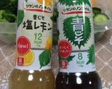 超簡単！好きな野菜DEジャーサラダ♡作り方3写真
