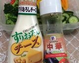 超簡単！好きな野菜DEジャーサラダ♡作り方6写真