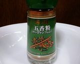 本格的なタレにつけた鶏のチャーシュー作り方6写真