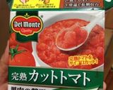 ピリっとしてて美味しく野菜を作り方3写真
