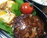 ☆キッシュとハンバーグ☆お弁当0421作り方4写真