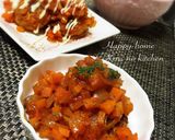 免疫力アップ♡キャロットハンバーグ作り方4写真