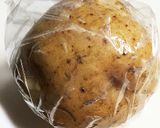 まるごと！ベイクドポテトonチーズ作り方1写真