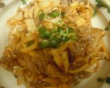 たけのこと豚肉ののピリ辛炒め作り方4写真