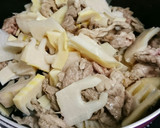 筍と豚肉の甘辛炒め煮★ゴマ油風味作り方5写真